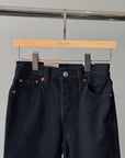 LEVI'S WEDGIE STRAIGHT Jean