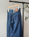 Levi's BAGGY DAD Jeans