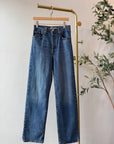Levi's RIBCAGE STRAIGHT Jeans