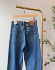 Levi's RIBCAGE STRAIGHT Jeans