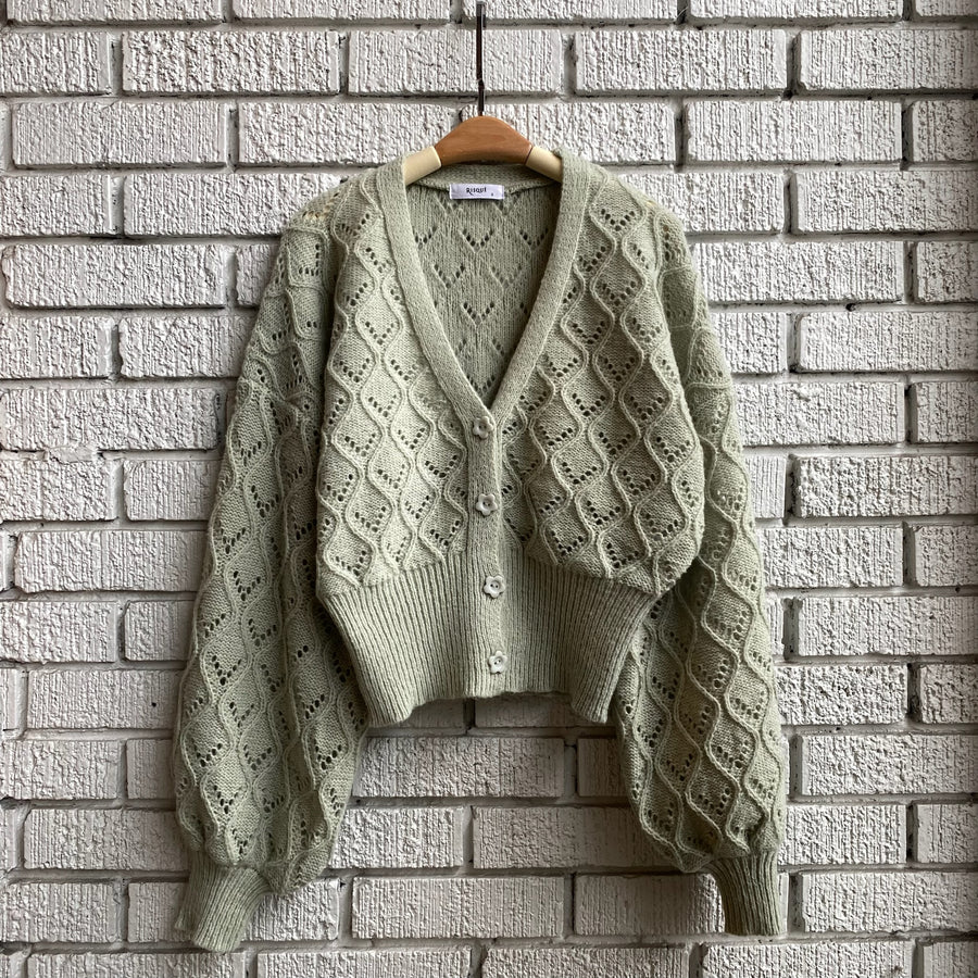 JACK Cardigan